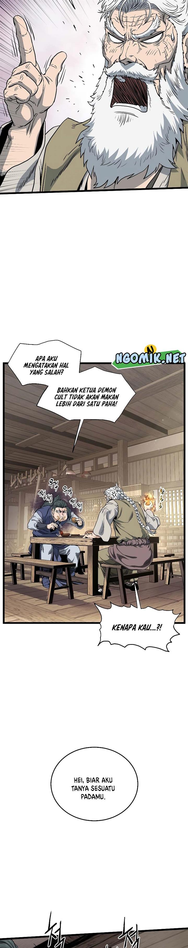 Read Murim Login ID Manga Online