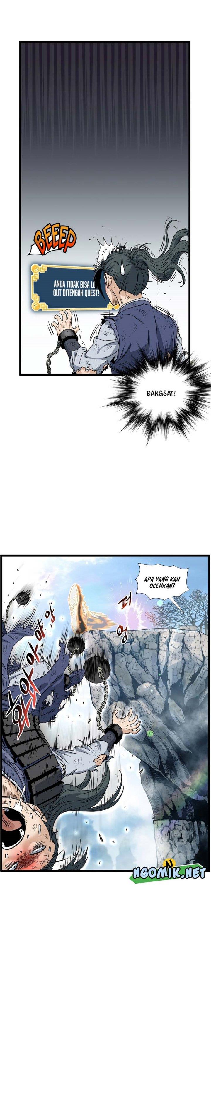 Read Murim Login ID Manga Online