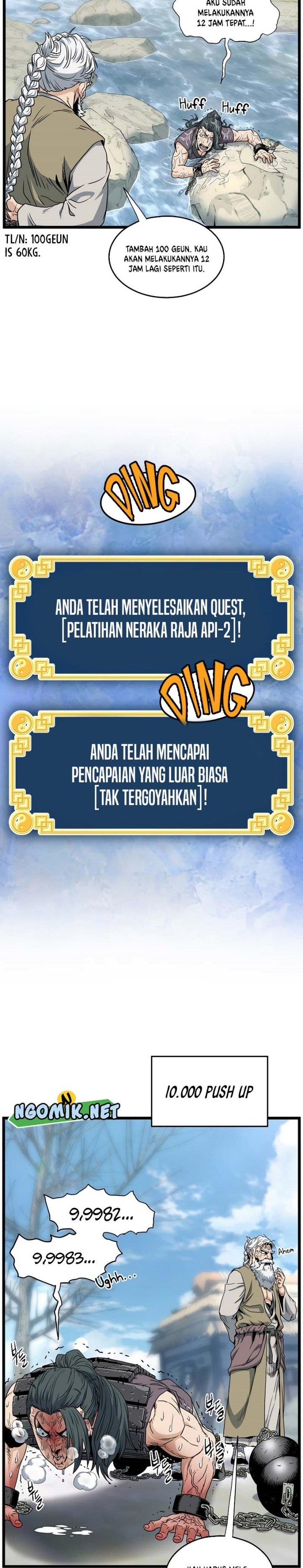 Read Murim Login ID Manga Online
