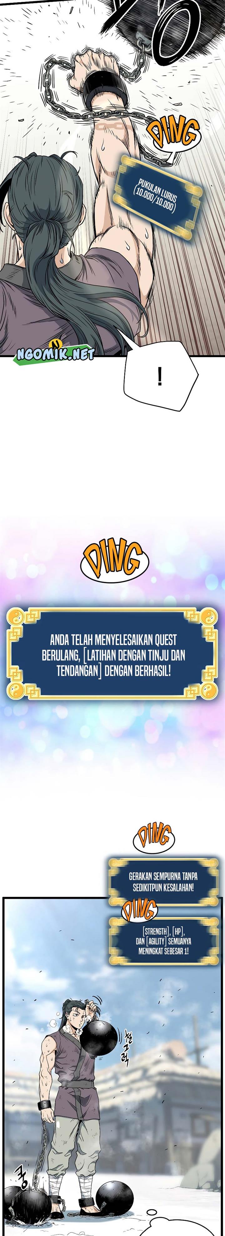 Read Murim Login ID Manga Online