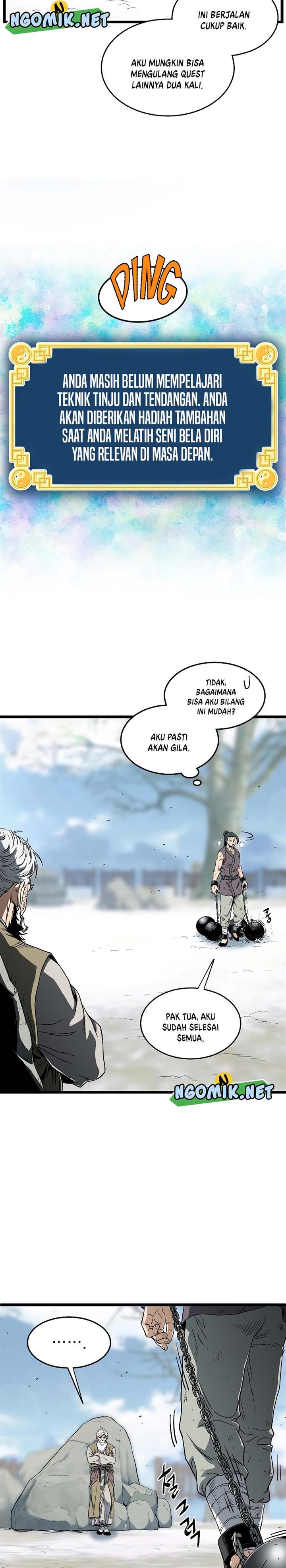 Read Murim Login ID Manga Online