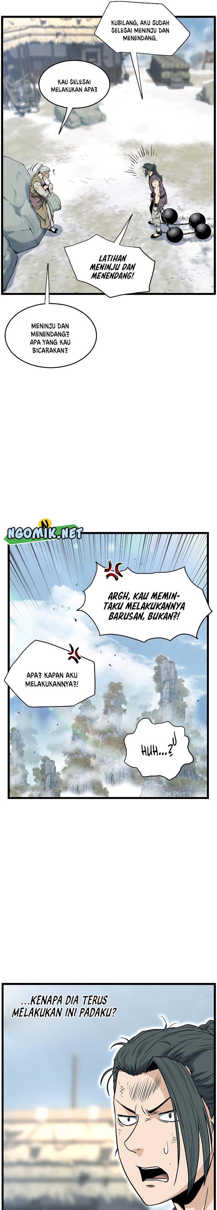 Read Murim Login ID Manga Online