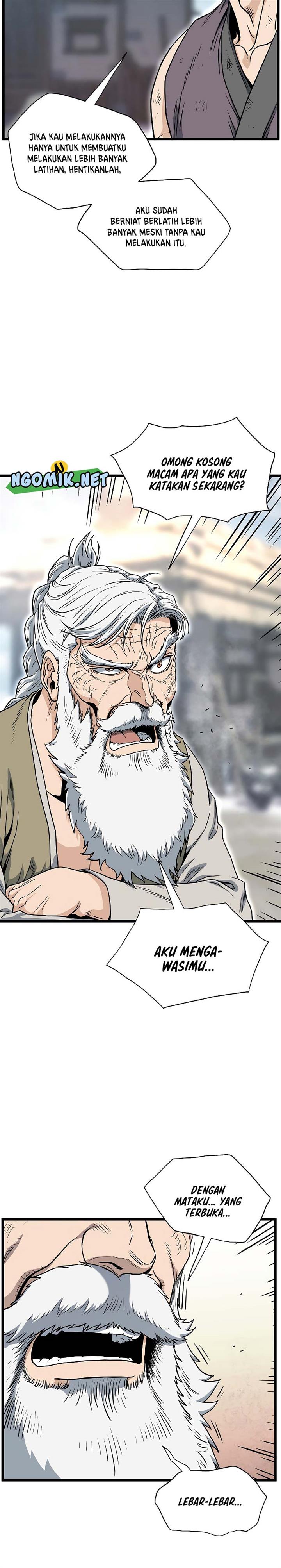 Read Murim Login ID Manga Online