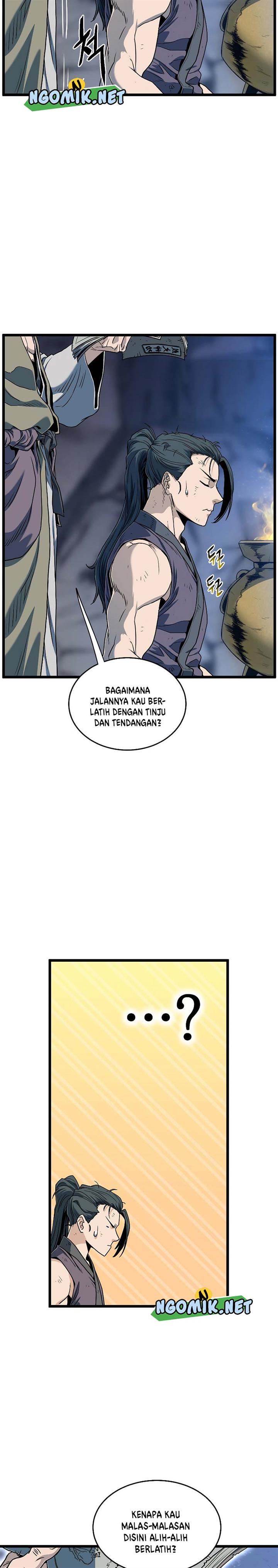 Read Murim Login ID Manga Online
