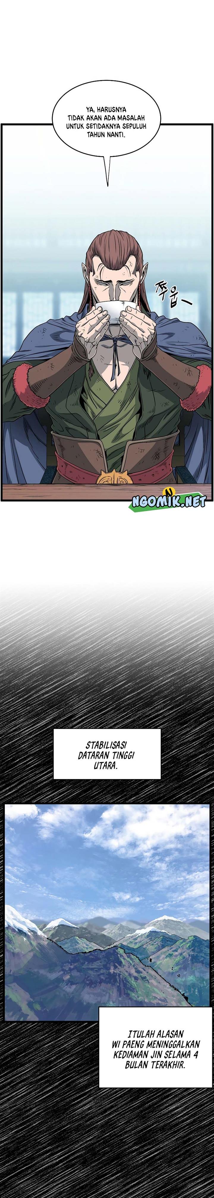 Read Murim Login ID Manga Online