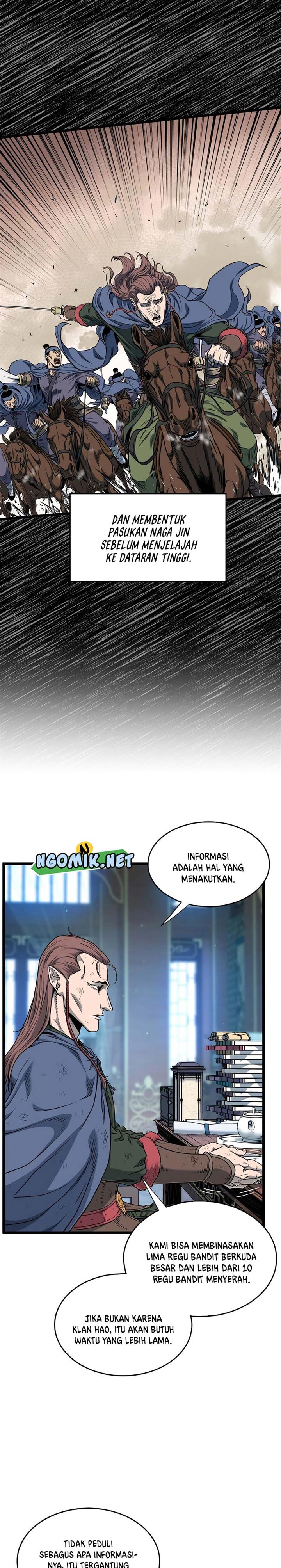 Read Murim Login ID Manga Online