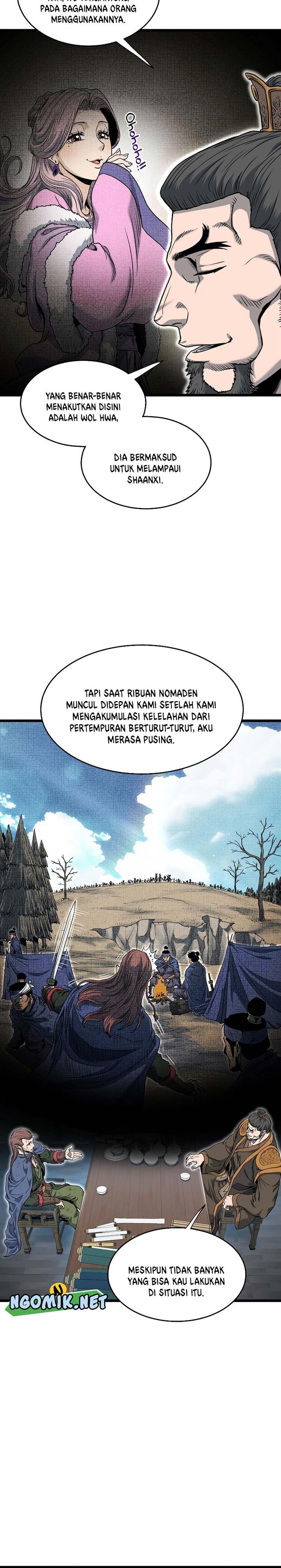 Read Murim Login ID Manga Online