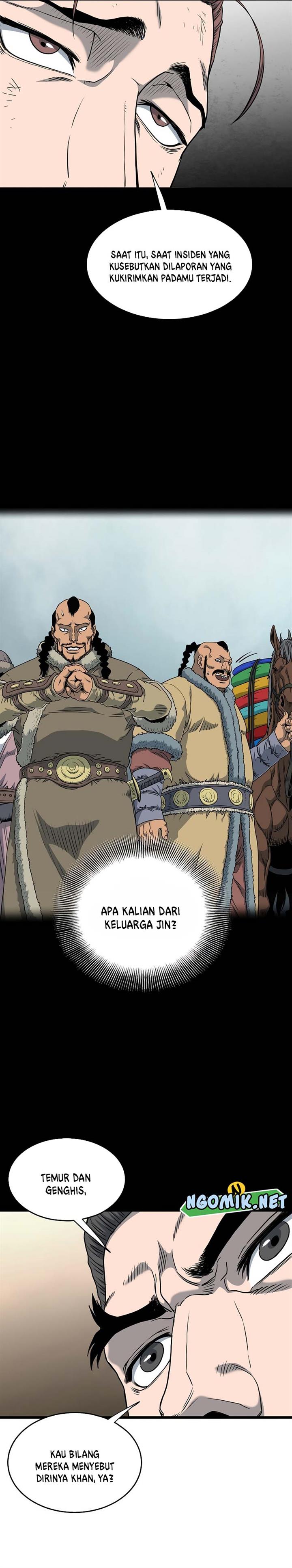 Read Murim Login ID Manga Online