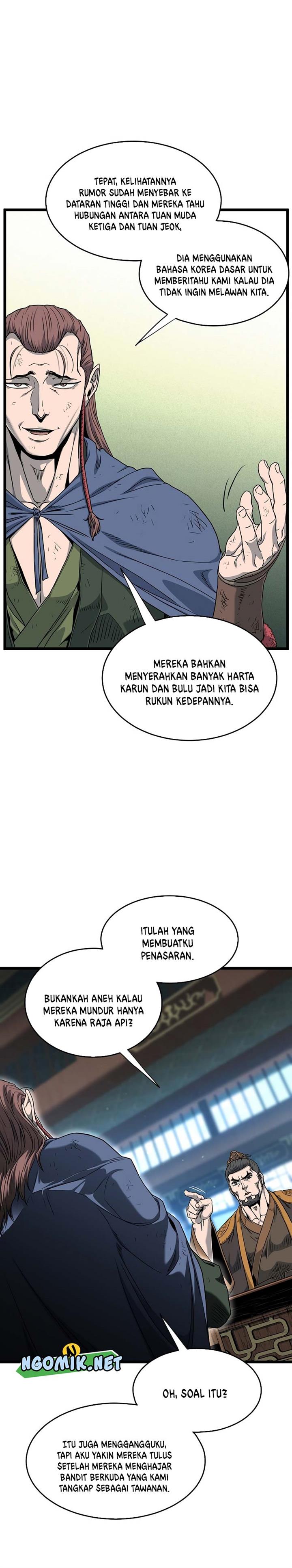 Read Murim Login ID Manga Online