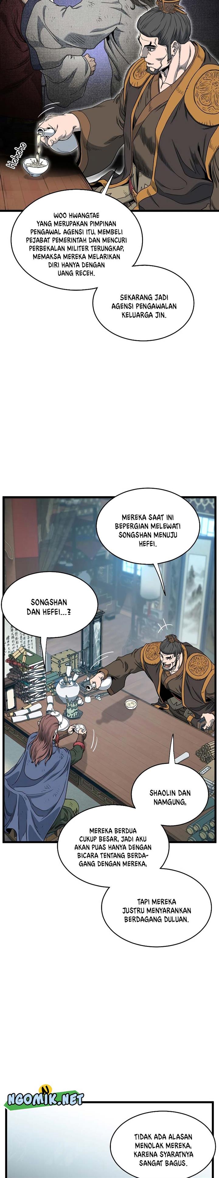 Read Murim Login ID Manga Online