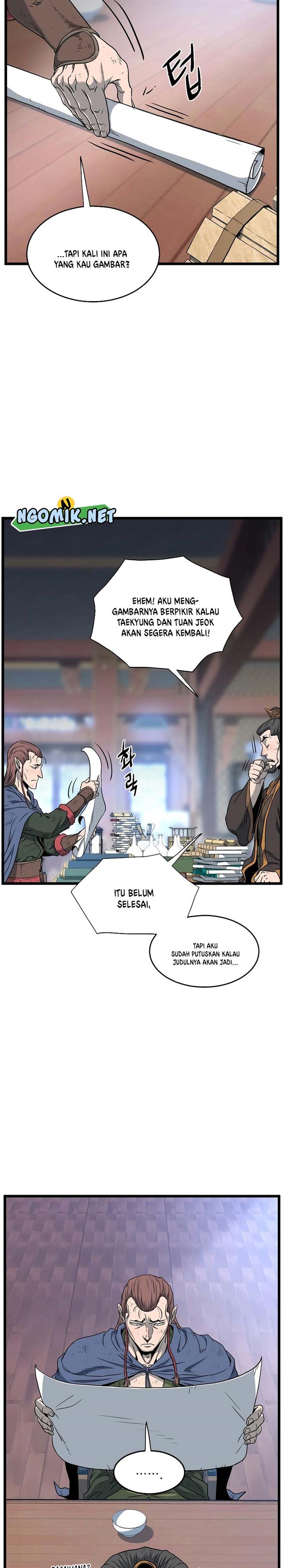 Read Murim Login ID Manga Online