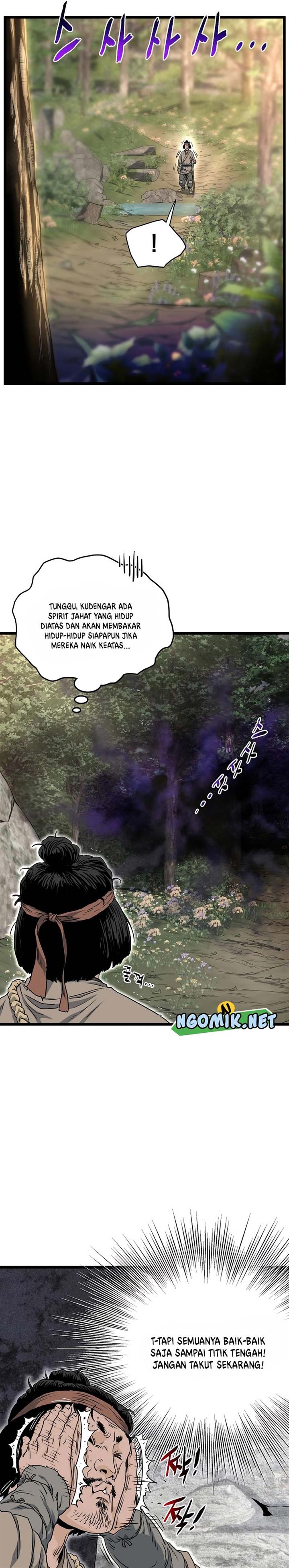 Read Murim Login ID Manga Online