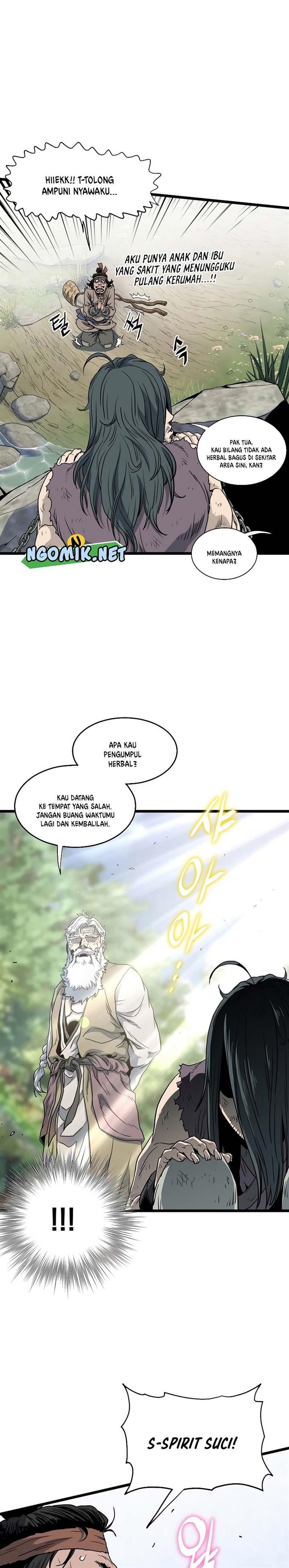 Read Murim Login ID Manga Online