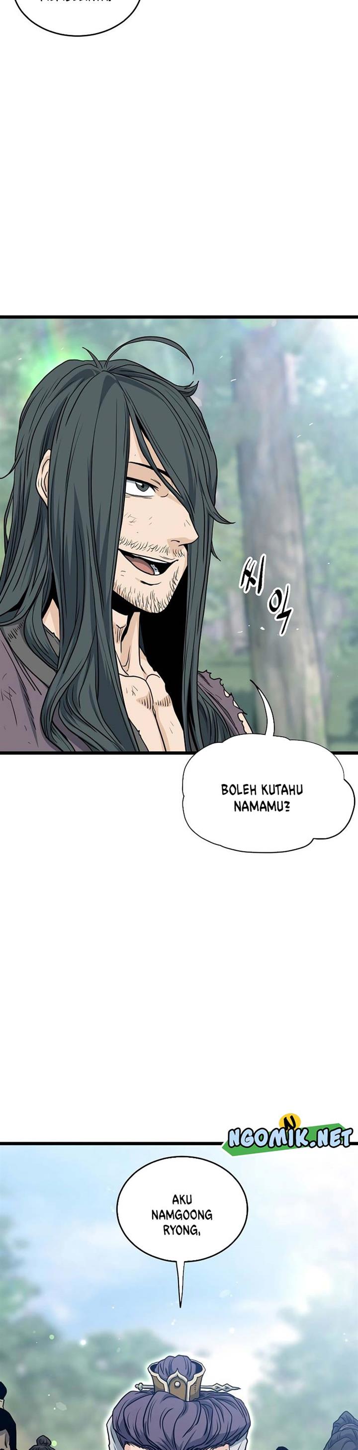 Read Murim Login ID Manga Online