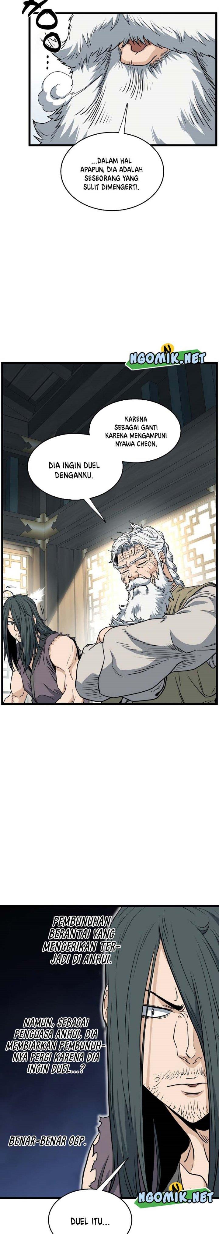 Read Murim Login ID Manga Online