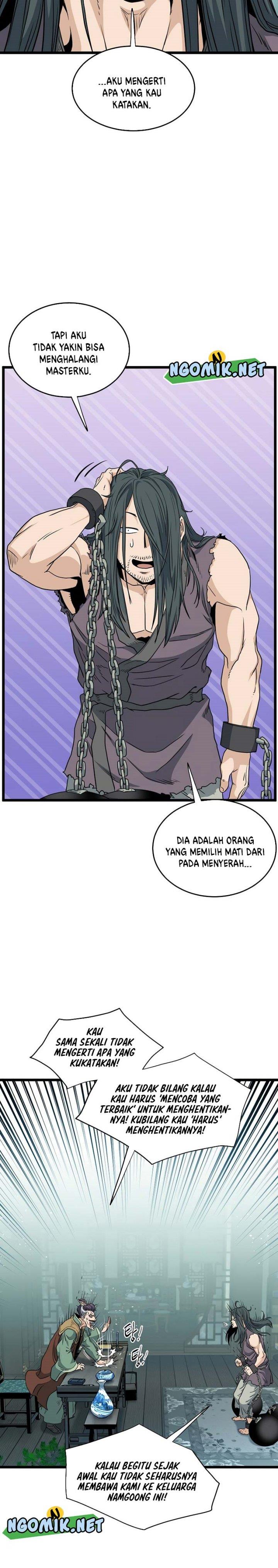 Read Murim Login ID Manga Online
