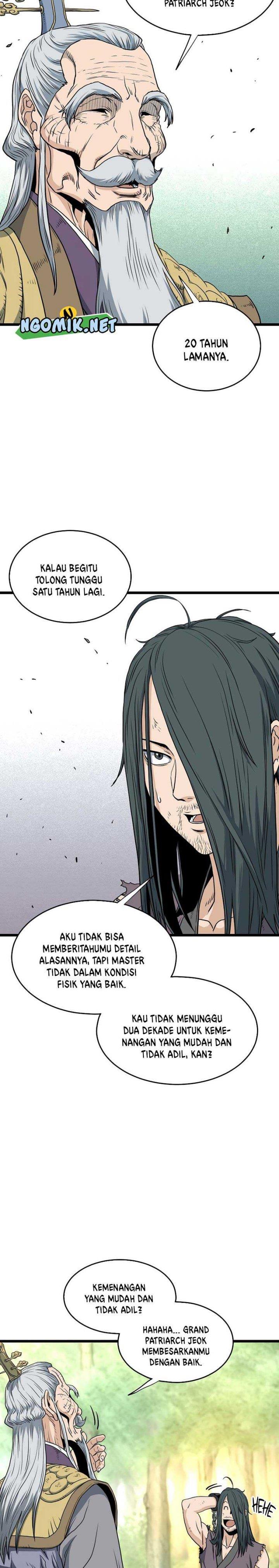 Read Murim Login ID Manga Online