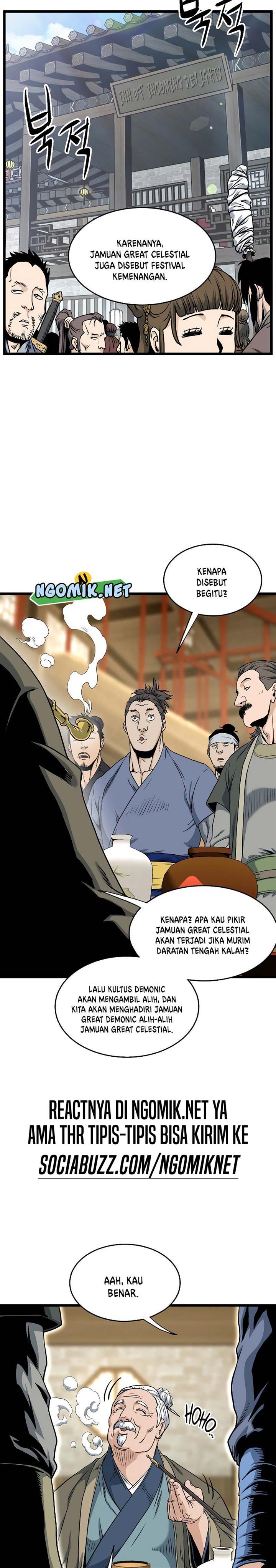 Read Murim Login ID Manga Online