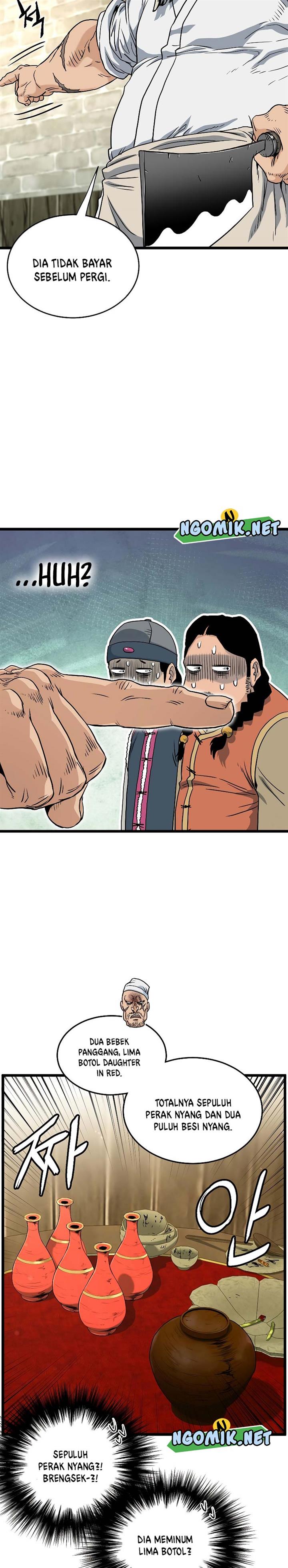Read Murim Login ID Manga Online