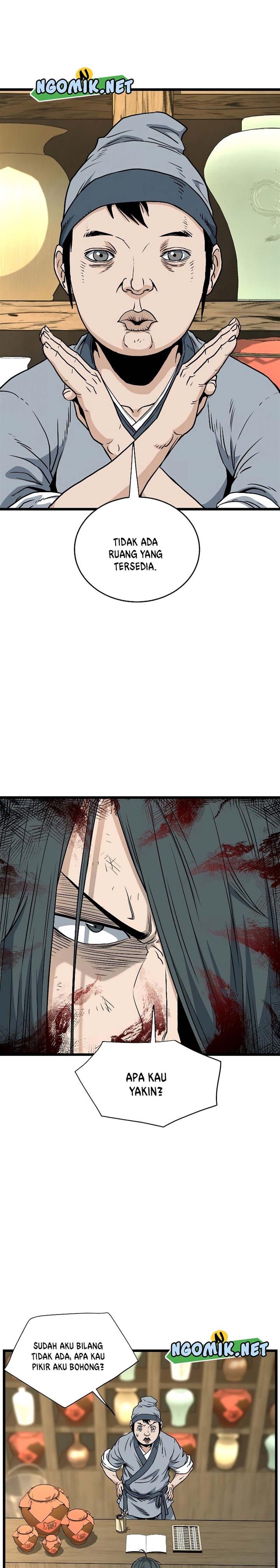 Read Murim Login ID Manga Online
