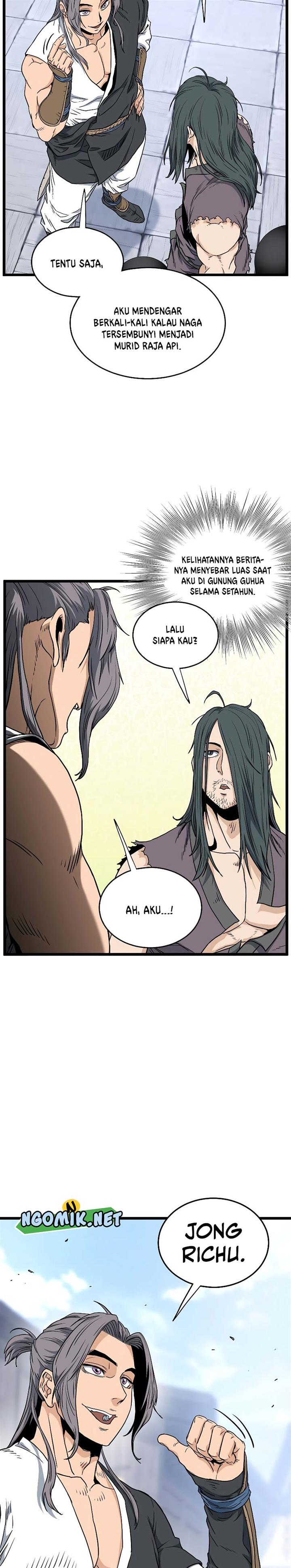 Read Murim Login ID Manga Online