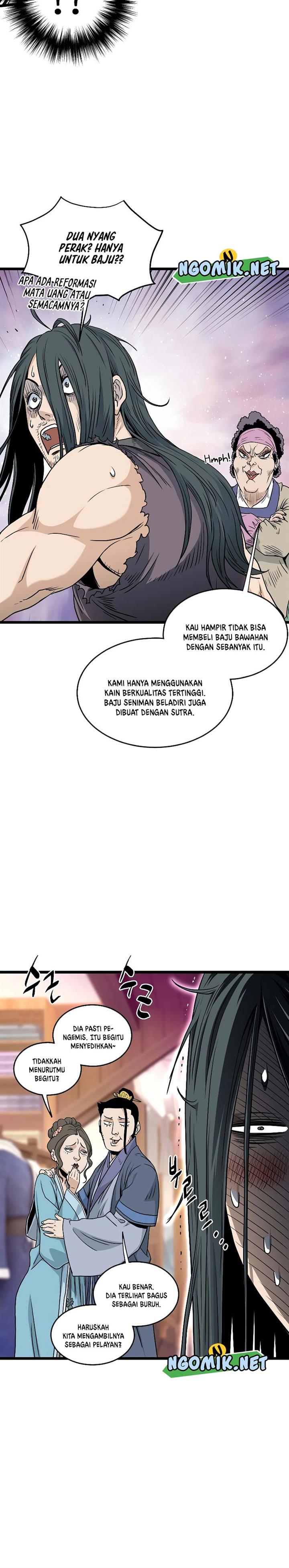 Read Murim Login ID Manga Online