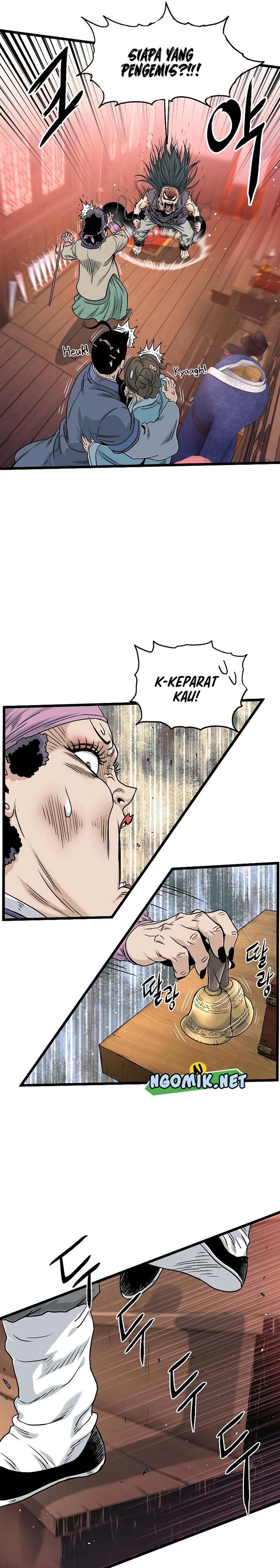 Read Murim Login ID Manga Online