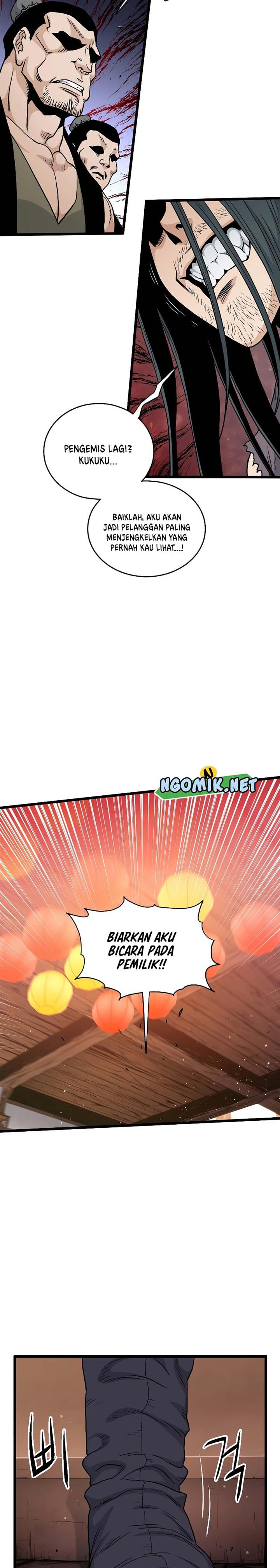 Read Murim Login ID Manga Online