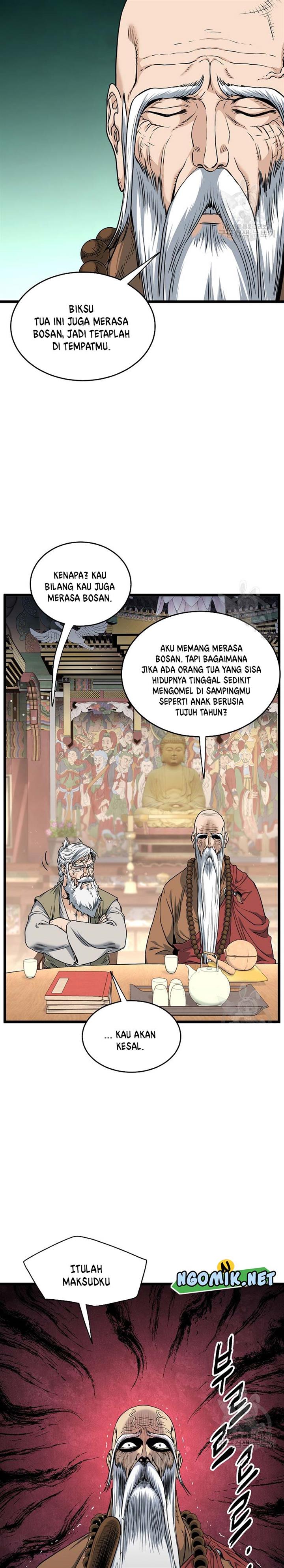 Read Murim Login ID Manga Online