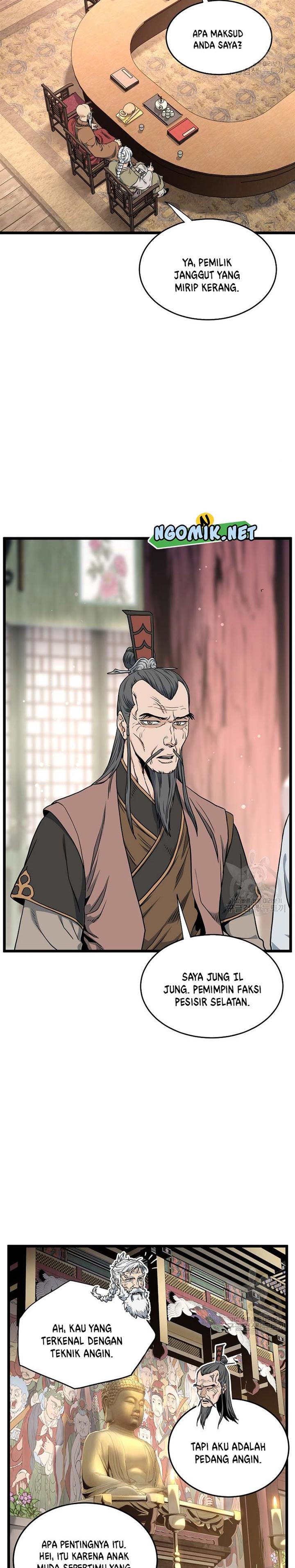 Read Murim Login ID Manga Online
