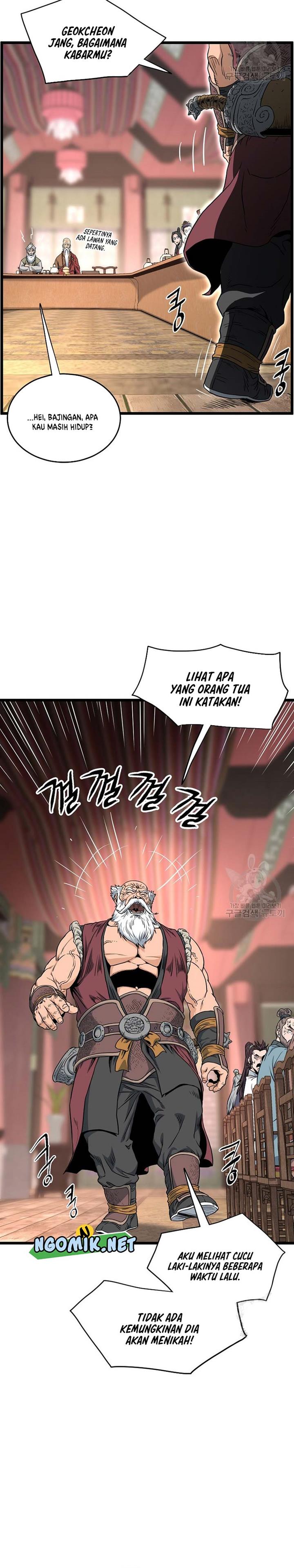 Read Murim Login ID Manga Online
