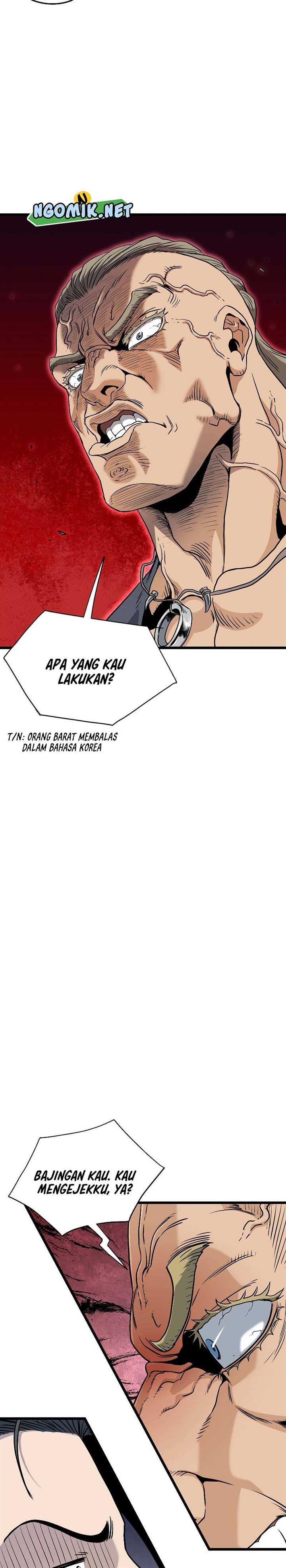 Read Murim Login ID Manga Online