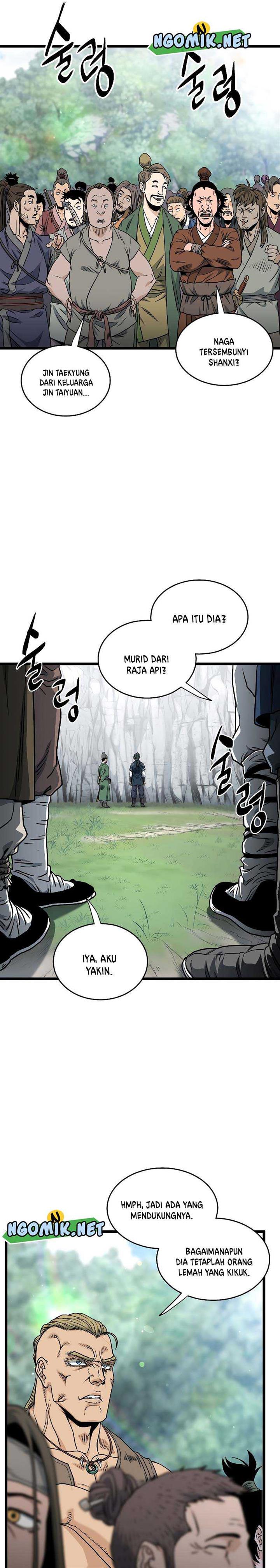 Read Murim Login ID Manga Online