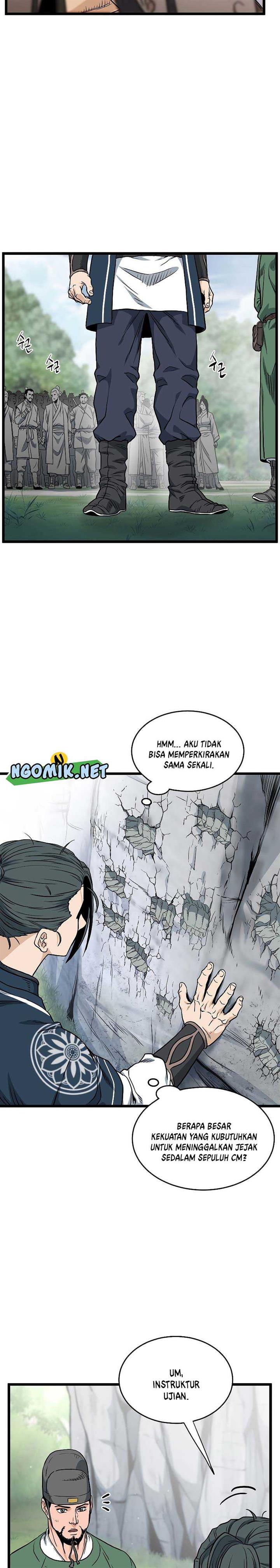 Read Murim Login ID Manga Online