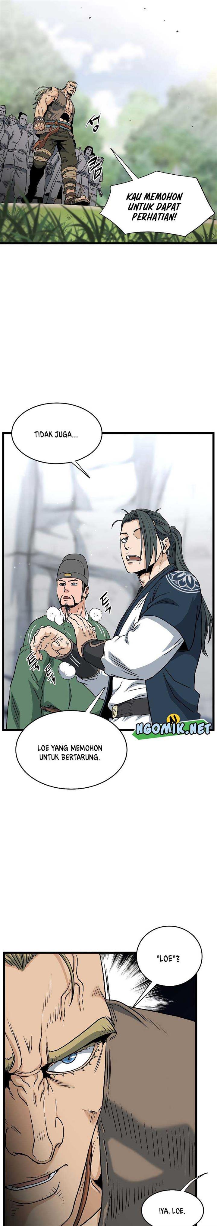 Read Murim Login ID Manga Online