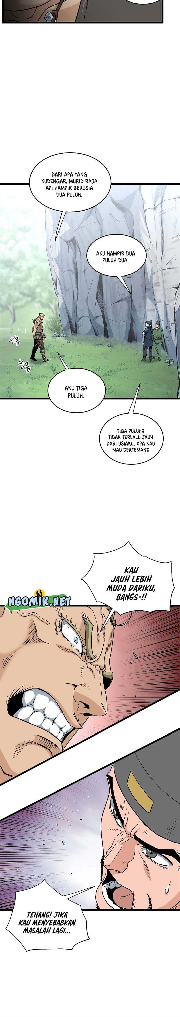 Read Murim Login ID Manga Online