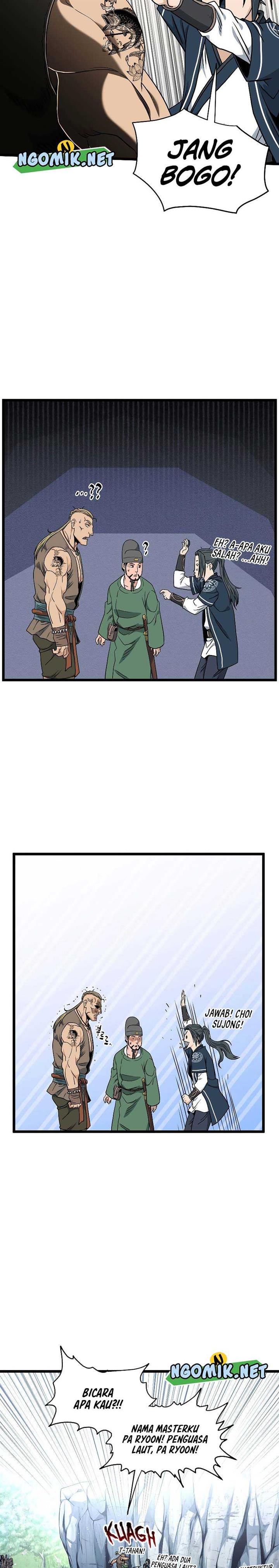 Read Murim Login ID Manga Online