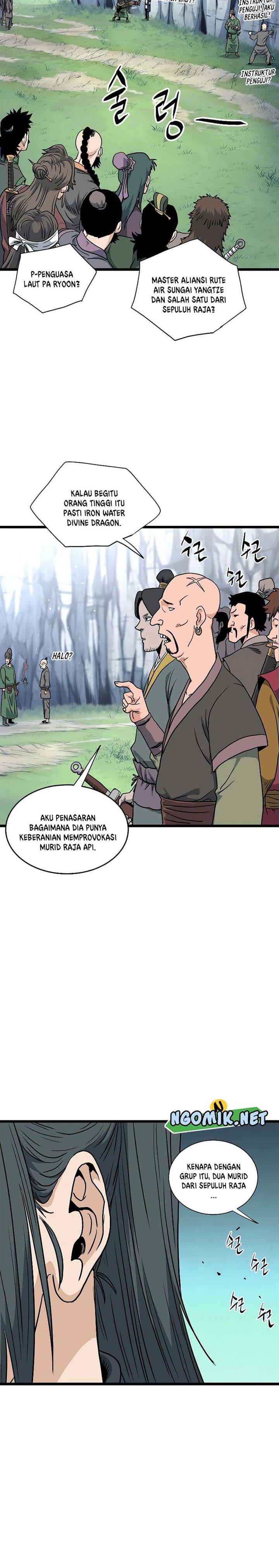 Read Murim Login ID Manga Online