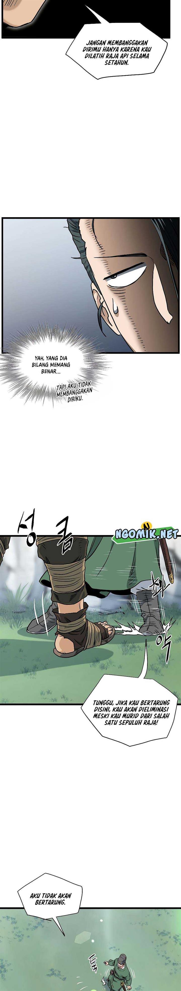 Read Murim Login ID Manga Online