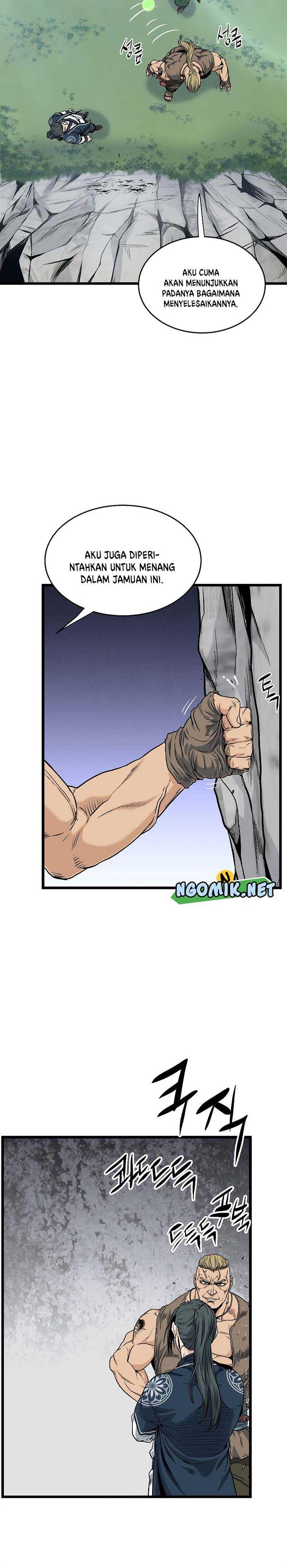 Read Murim Login ID Manga Online