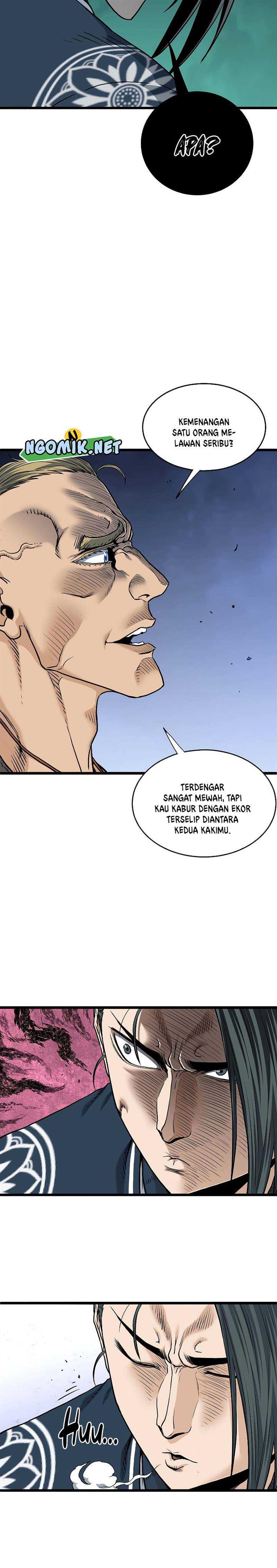 Read Murim Login ID Manga Online