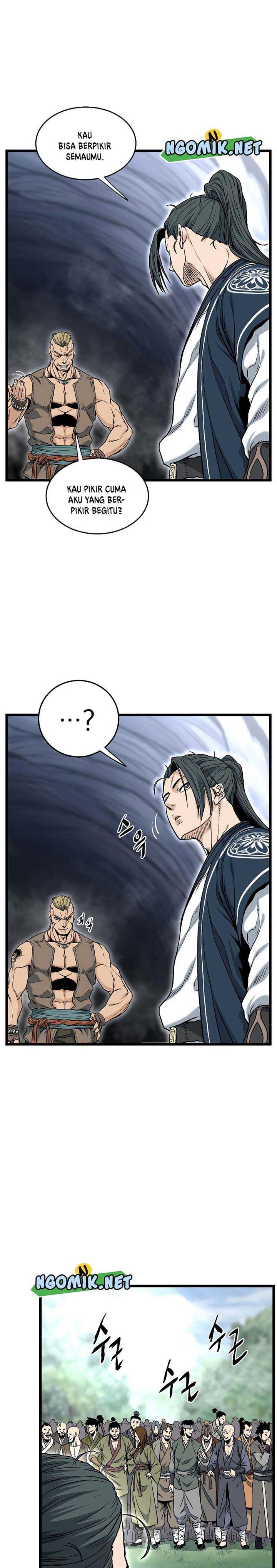 Read Murim Login ID Manga Online