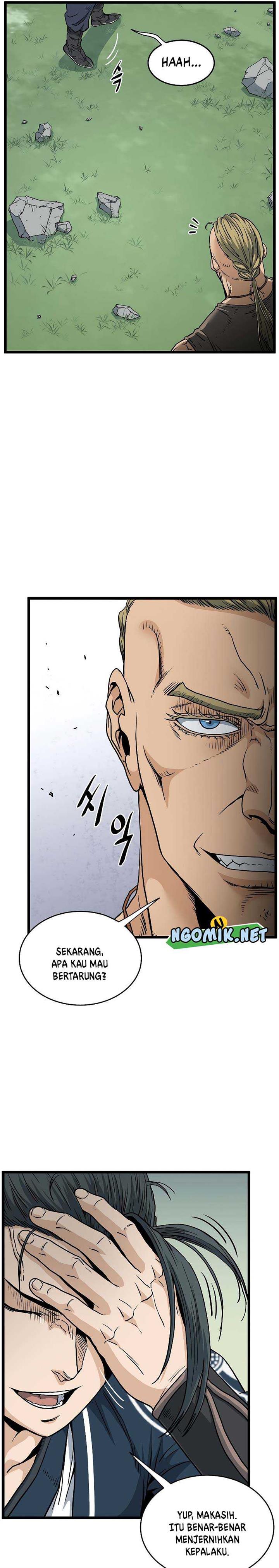 Read Murim Login ID Manga Online