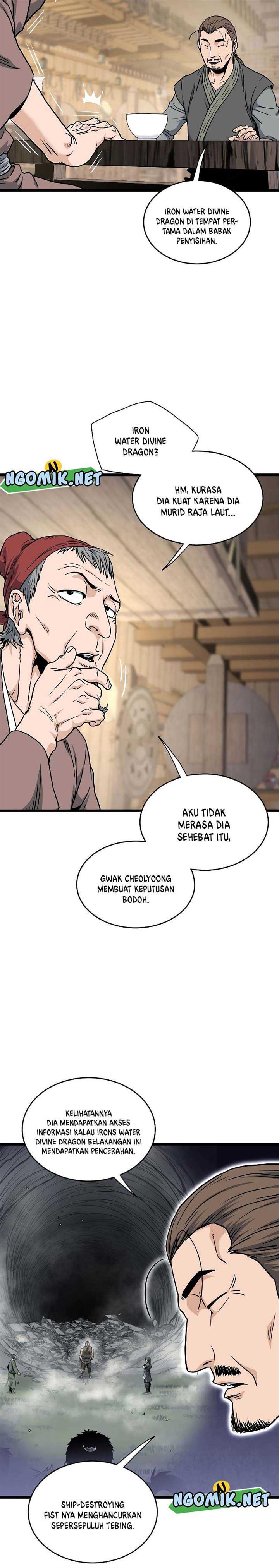 Read Murim Login ID Manga Online