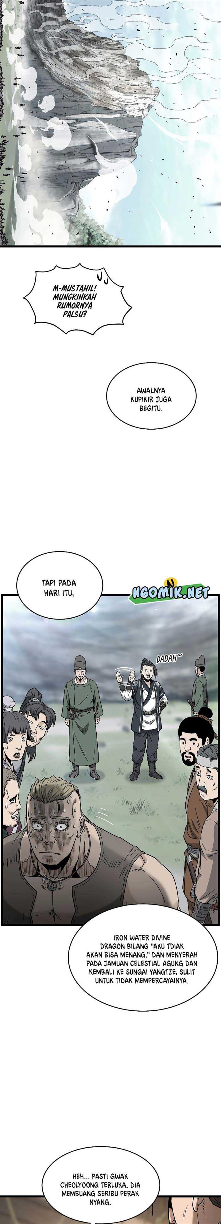 Read Murim Login ID Manga Online