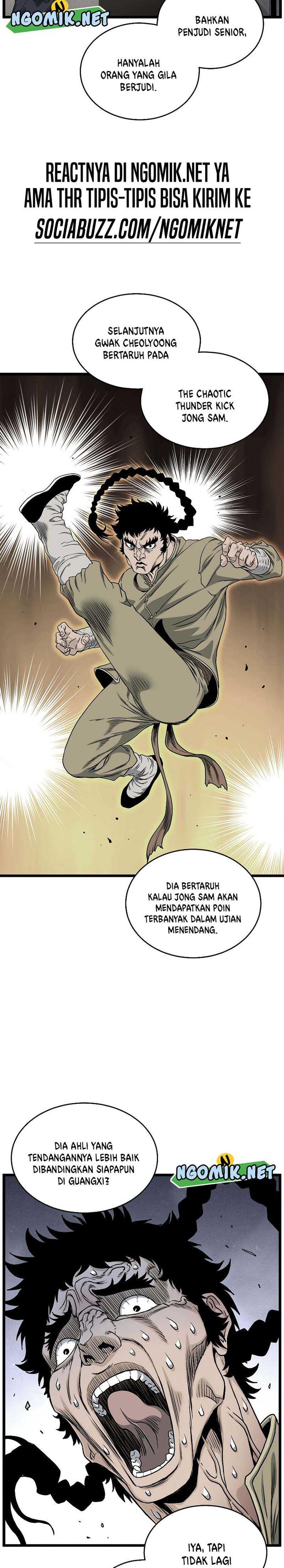 Read Murim Login ID Manga Online