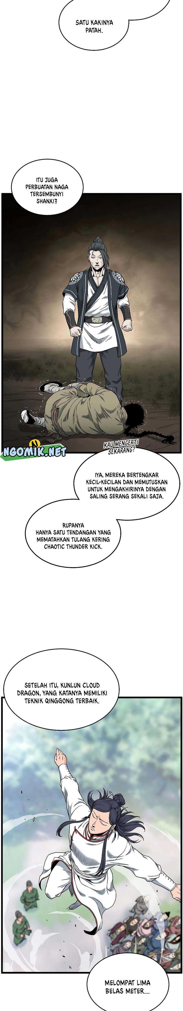 Read Murim Login ID Manga Online