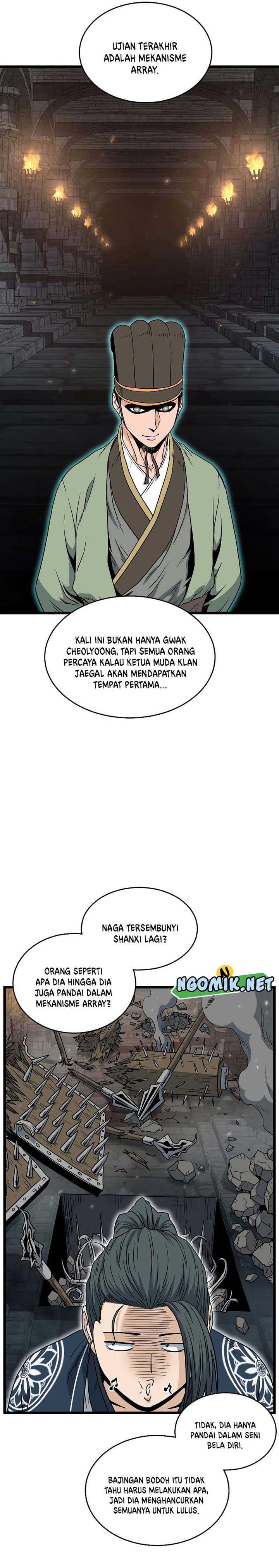 Read Murim Login ID Manga Online