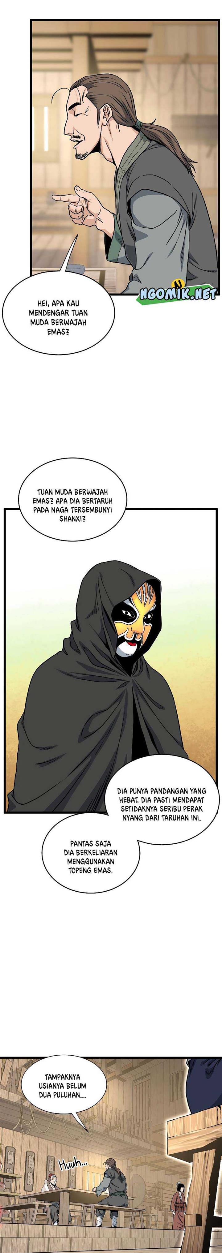 Read Murim Login ID Manga Online