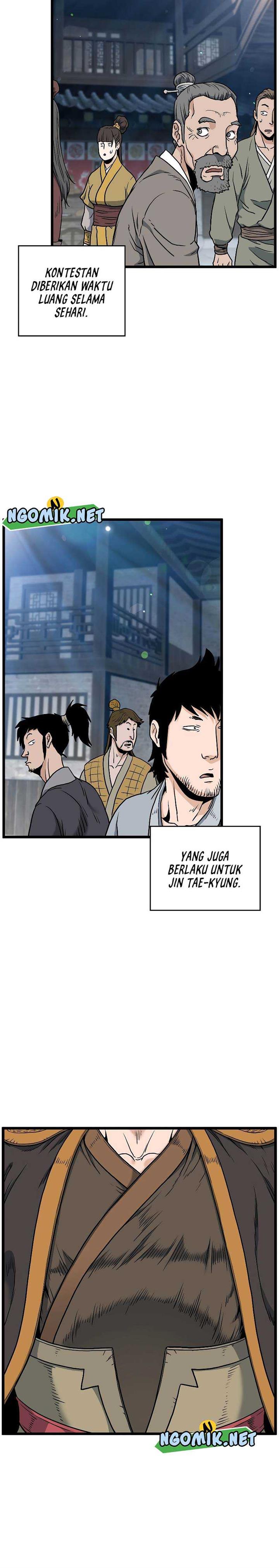 Read Murim Login ID Manga Online